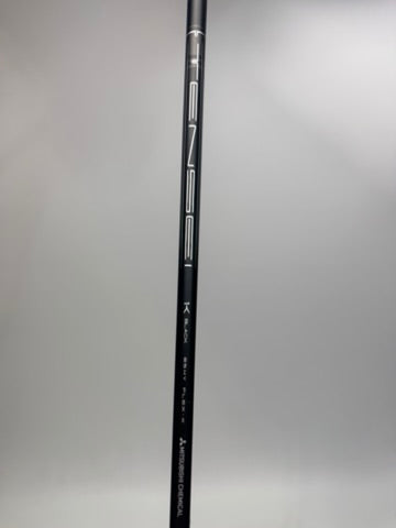 Titleist TSR2 3 Hybrid 18° RH TENSEI 1K Black 85HY X photo 10