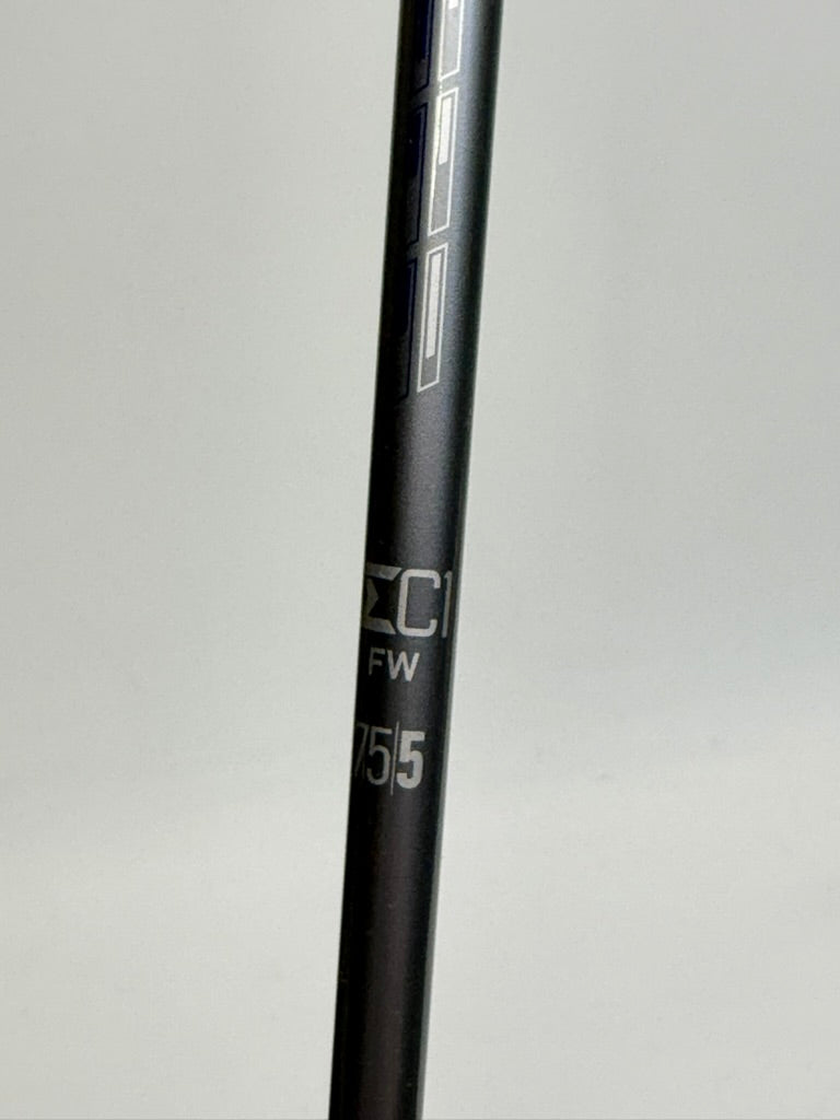 Aretera EC1 FW 75 5 shaft close-up