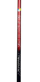 Project X HZRDUS Red RDX Smoke 60g Regular 44" Ping Driver Shaft and Tip0
