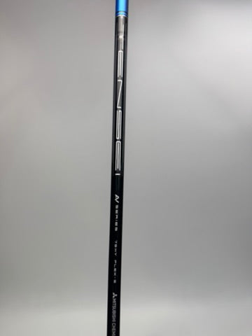 Titleist TSR3 5 Hybrid 24° RH TENSEI AV Series 75HY S photo 9