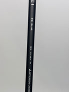 Titleist GT2 7 Wood 21° RH TENSEI 1K Blue 65 R photo 10
