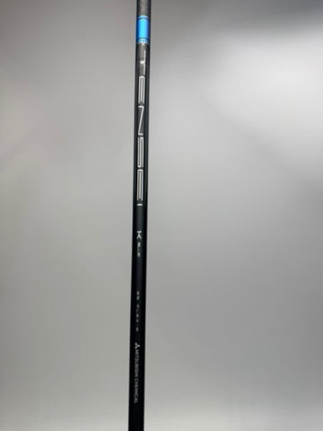Titleist GT2 7 Wood 21° RH TENSEI 1K Blue 65 S photo 9