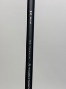 Titleist GT2 7 Wood 21° RH TENSEI 1K Blue 65 S photo 10