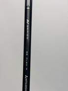 Titleist TSR2+ 3 Wood 14.5° RH TENSEI AV Series 65 R photo 11