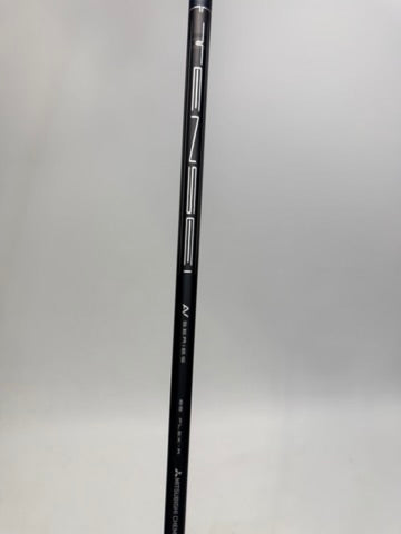 Callaway Paradym Ai Smoke Max Heavenwood 20° Tensei AV 65R Regular RH photo 8