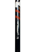 UST Mamiya LIN-Q PowerCore Red 7S markings
