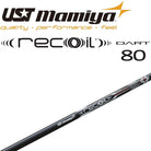 UST Mamiya Recoil DART 80 single iron shaft — stock model reference