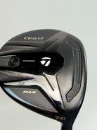 Original Qi4D Max sole close-up